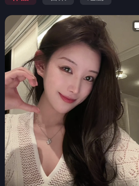 生活状态